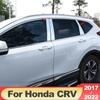 For Honda Crv CR-V 2017 2018    2022 Stainless Steel Car Window Pillar Post Cover Strip Trim Stickers Accessories