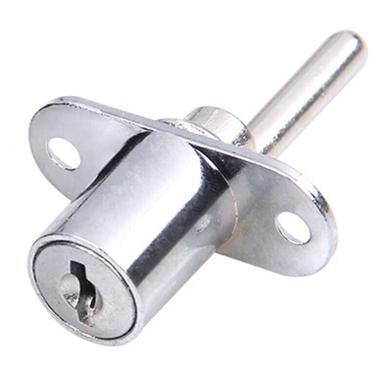 Bingyu Drawer Lock with Linkage