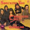 7-дюймовая пластинка SHOCKING BLUE Shocking You Waterloo PE22050G PINK ELEPHANT 1971 Нидерланды Рок Б/у