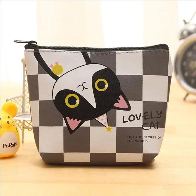 Cartoon Cat PU Leather Coin Bag Pure Zipper Cartoon Cute Cat Coin Key Bag Money Pocket Women Men Coin Purse Small Wallet Kid
