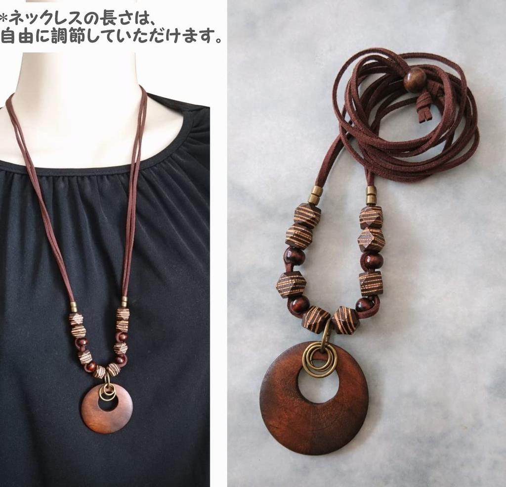 Кожаное ожерелье Деревянные части металл натуральный антикварный вкус Полосатый узор коричневый Дерево Сделано в [цветочный шторм] & (Аксессуары Япония)