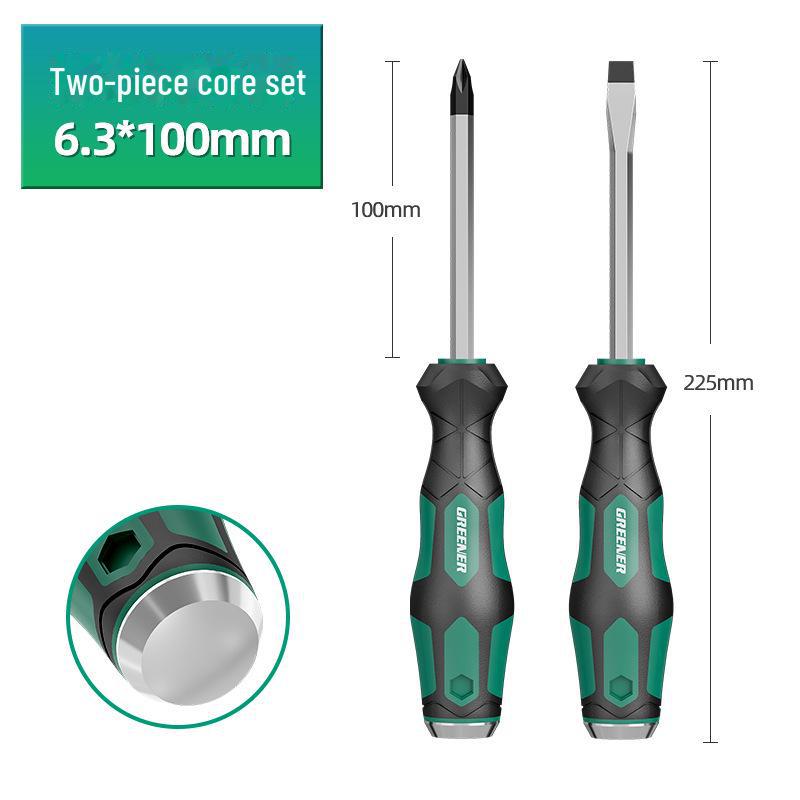 Набор промышленных отверток Green Forest Master с плоской головкой и крестовой головкой