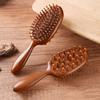 Golden Silk Air Cushion Comb Double Sided Comb Brush Hair Care Massage Wood Comb  Curly Hair