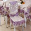 Утолщенная скатерть, чехол на подушку для стула, домашний обеденный стол, подушка для сиденья, чехол на спинку, лаконичный тканевый дышащий пылезащитный чехол