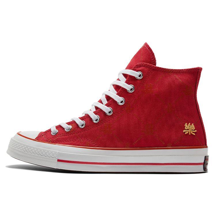 Converse Chuck 70 Comfortable Versatile High-Top Canvas Shoes Unisex Sneakers Red Gold A05275C