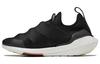 Мужские кроссовки Y-3 Ultra Boost 22 Черный Белый Черный/Основной Белый/Кремовый Белый