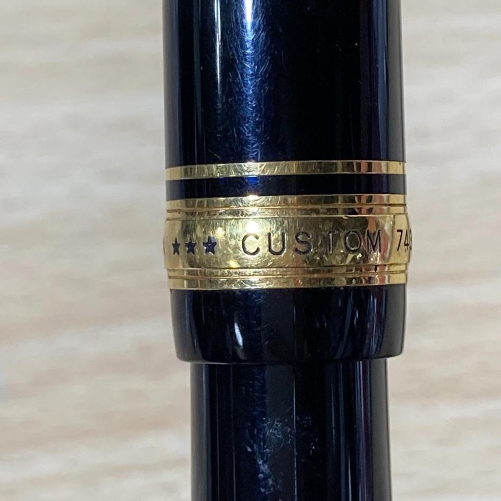 Used PILOT CUSTOM 743 Fountain Pen with 14K Nib