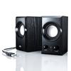 SANWA SUPPLY USB-динамик в деревянном корпусе с пассивным радиатором черного цвета MM-SPU7BK