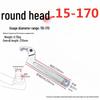 Регулируемый серповидный гаечный ключ 115-170 мм