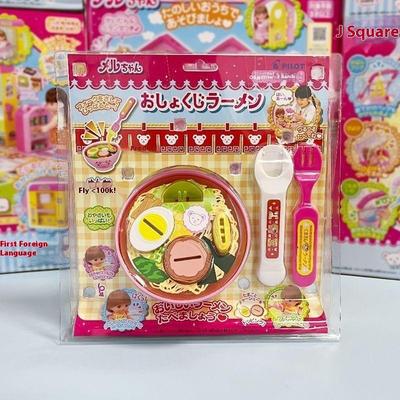 1 Набор Игрушка для кормления едой Лапша Ламиан Игрушка для кормления Набор еды для ролевых игр Настольные украшения Игрушки для кукольного домика для детей девочек