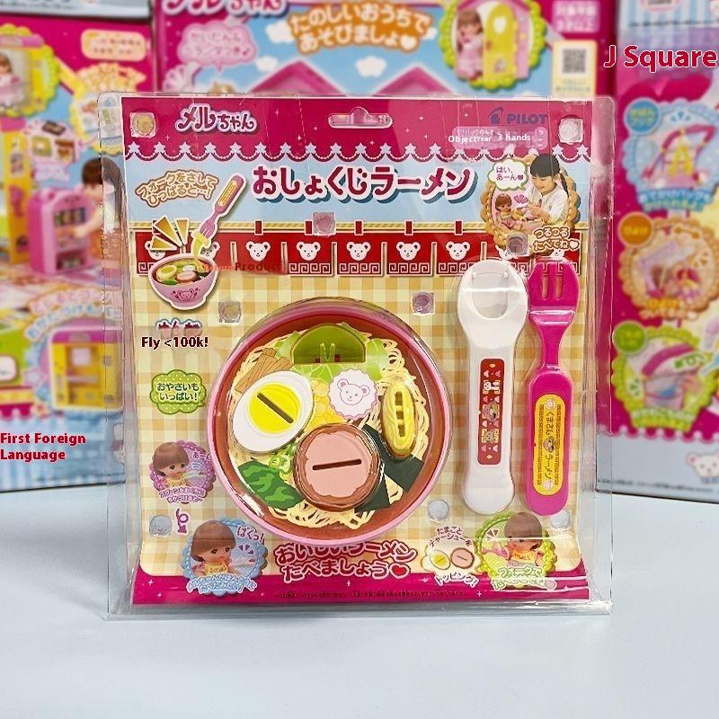 1 Набор Игрушка для кормления едой Лапша Ламиан Игрушка для кормления Набор еды для ролевых игр Настольные украшения Игрушки для кукольного домика для детей девочек