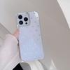 Позолоченный Ins Love Яблоко 16 Чехол для мобильного телефона 17pro Max Подходит для IPhone14 Противоударный 11 Стекло 13 Жесткий чехол