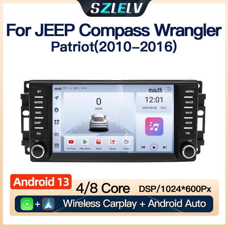Экран центральной консоли Jeep Wrangler Compass Patriot с навигацией и CarPlay