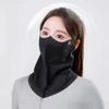 Шарф Ice Silk Anti-UV UPF50+ Sunshade Face Mask Fashion Sun Protection Mask Cycling