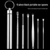 Stainless Steel Spiral Ear Pick Set with Portable Keychain for Adults