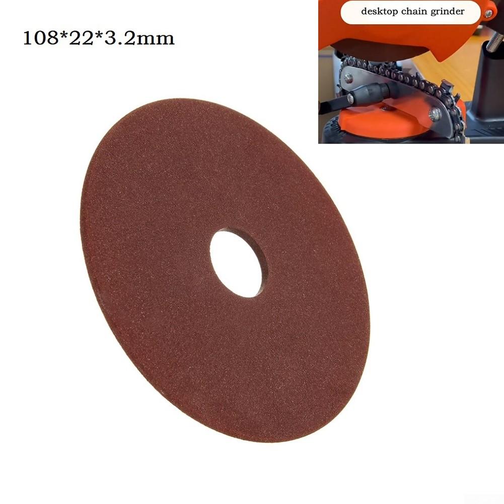 Chainsaw Grinding Disc 108x3.2x22mm For Chainsaw Sharpener
