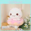 Cuddles Donut Kitten Stuffed Toy Cute Child Girl Birthday Holiday Gift Doll