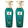 Green Line Deep Cleansing Oil Control Shampoo