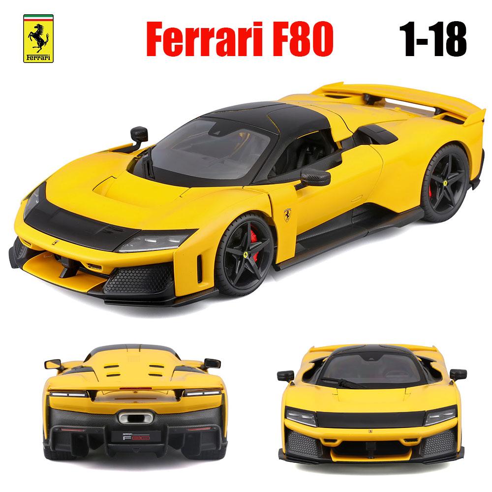 Bburago 1:18 The latest Ferrari F80 racing car Alloy car models, toys, gifts, racing cars
