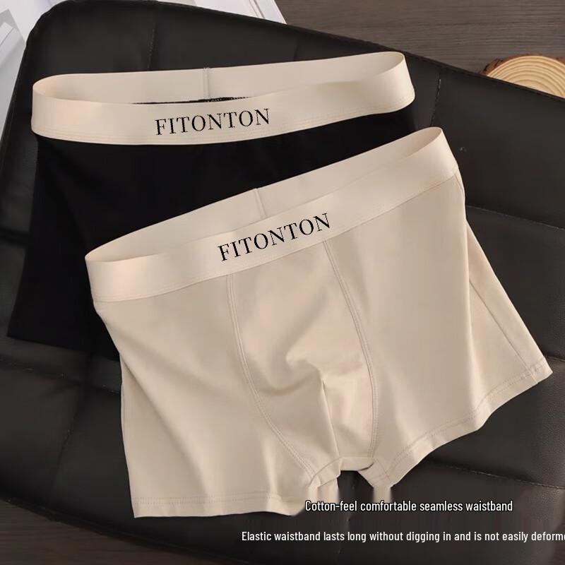 Мужские боксеры-брифы FitonTon из чистого хлопка с женьшенем и антибактериальным эффектом