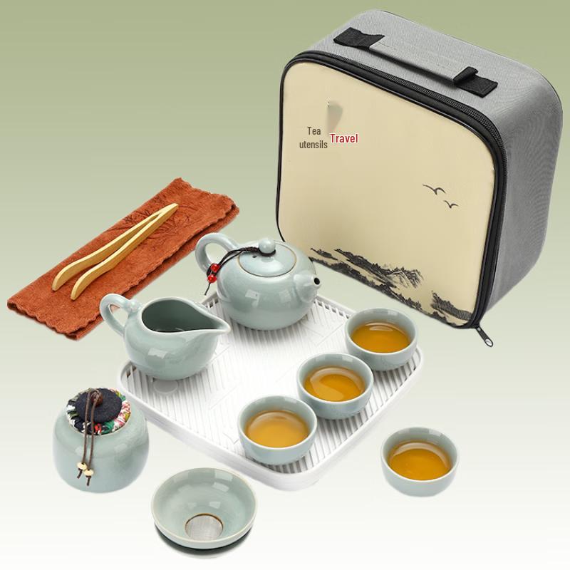 Ge Kiln Style Portable Ceramic Travel Tea Set