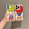 Однослойный поднимающийся помидор-собака для iPhone17promax Чехол для мобильного телефона для Apple 16 Новая модель 15pro Милый