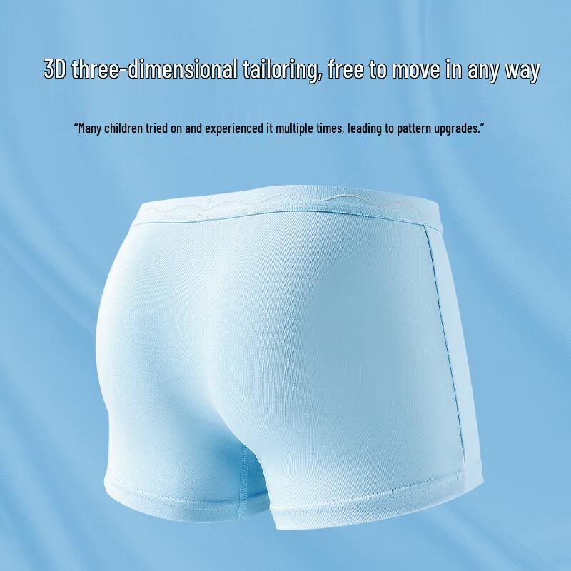 Мужские хлопковые боксеры Yalu, 3 шт.
