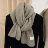 Женский зимний универсальный теплый вязаный шарф однотонной расцветки в корейском стиле, осенне-зимний утеплитель для шеи