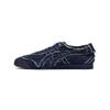 Кроссовки унисекс Mexico 66 SD Indigo Denim Синий Морской 1183C310-401