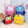 Cute And Fun Animal Design Backpack For Preschool Children 3-6 Years Old Comfortable And Breathable