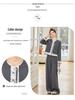 2025 Spring Casual Chic Two-Piece Set: Age-Defying Cardigan & Wide-Leg Pants