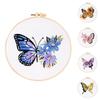 Набор для вышивания DIY, стартовый набор для вышивания, ручная вышивка, ткань с цветочными бабочками