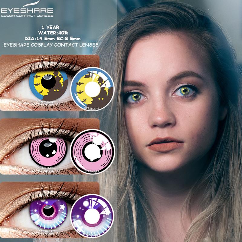 Eyeshare Color Contact Lenses For Eyes 2pcs Anime Cosplay Colored Lenses Blue Purple Halloween Lenses Contact Lens Beauty Makeup