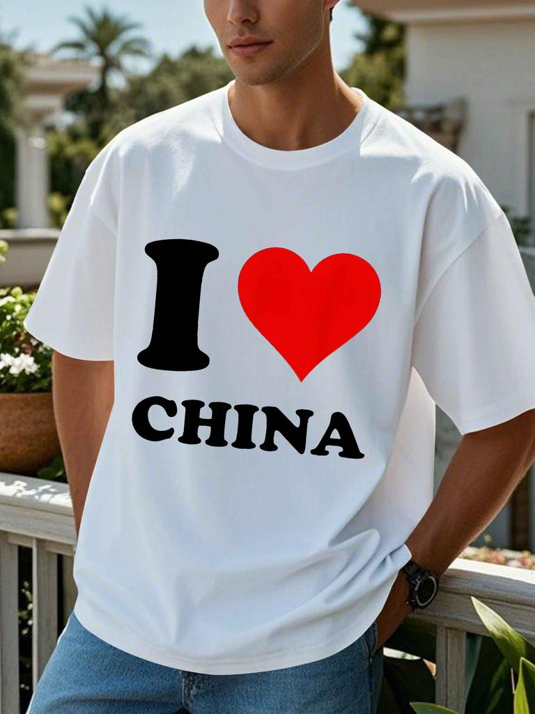 Unisex Black Crew Neck Tee I Love China Heart Text Print Oversized Short Sleeve Unisexs Summer Streetwear Casual Daily Basic Wear Top