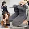 Thick-soled Heightening Snow Boots Women's Autumn 2025 New Velvet Thickened Warm Short Boots Fashionable Versatile Cotton Boots