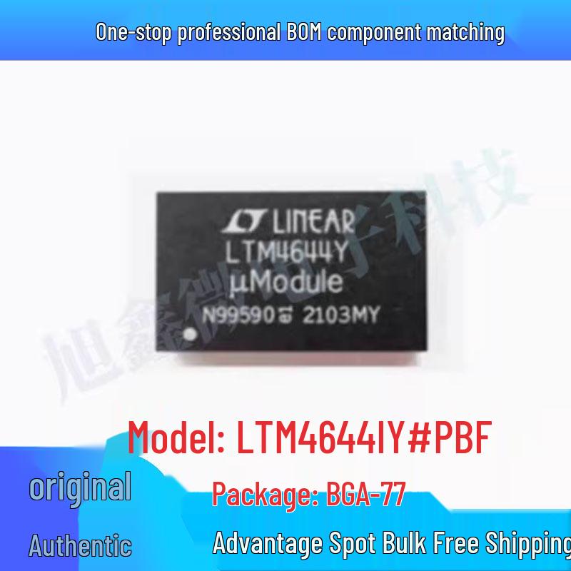 LTM4644IY BGA-77 DC/DC Power Module Switching Regulator Chip