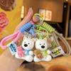 Anti-loss Puppy Doll Key Ring Cartoon Cute Bag Pendant West Highland Terrier Keychain  Couple