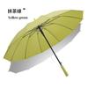 New 12K Straight Rod Umbrella Automatic High-density Bumping Cloth Wind-resistant Skeleton Simple and Exquisite