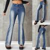 Женские модные укороченные эластичные джинсы для похудения