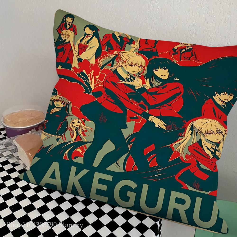 Аниме Kakegurui Наволочка Квадратная Подушка Спальня Диван Отдых Комфортная Подушка Автомобиль Гостиная Домашний Декор