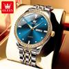 Бизнес кварцевые часы для мужчин двойной календарь лучший бренд наручные часы роскошные бриллиантовые водонепроницаемые светящиеся мужские наручные часы