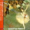 CD MANHATTAN TRINITY Alfie MYCJ30260 M I 2004 Япония ObiJazz Б/у