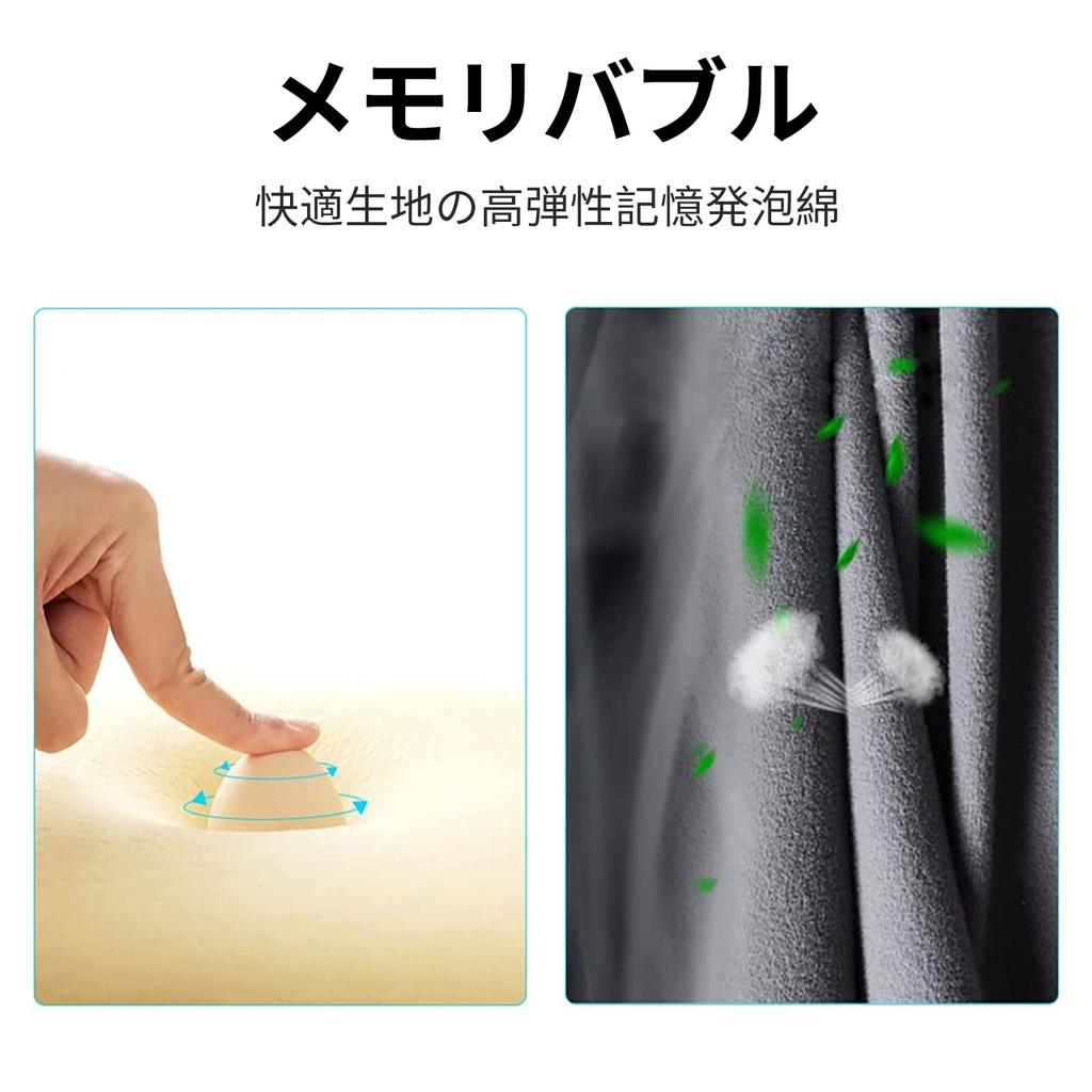 XBERSTAR Neck Car Neck Car Neck Leather Memory Foam Neck Support Cervical Support Car 4 Season Versatility Pad, Cushion, Pillow, Headrest, Pad,