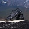 Asics Женские трейловые кроссовки GEL-SONOMA 8