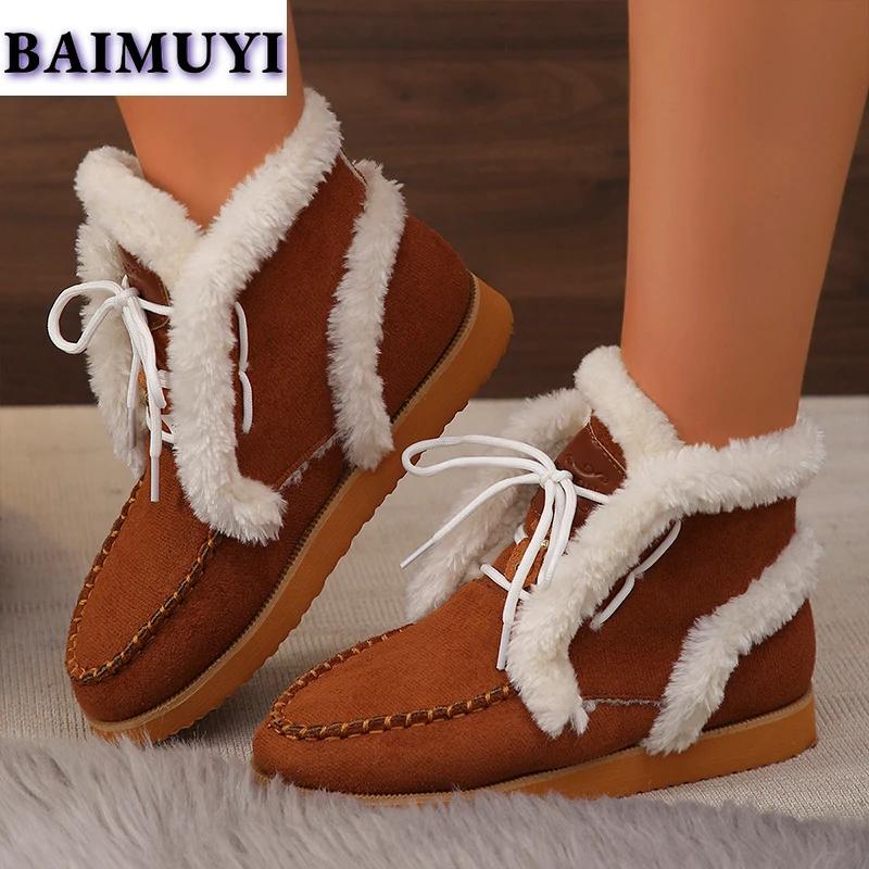 Пушистые зимние ботинки на плоской подошве, женские хлопковые туфли на платформе, тренд 2025 года, новые дизайнерские зимние ботинки для женщин, повседневные, для ходьбы, Mujer Botas