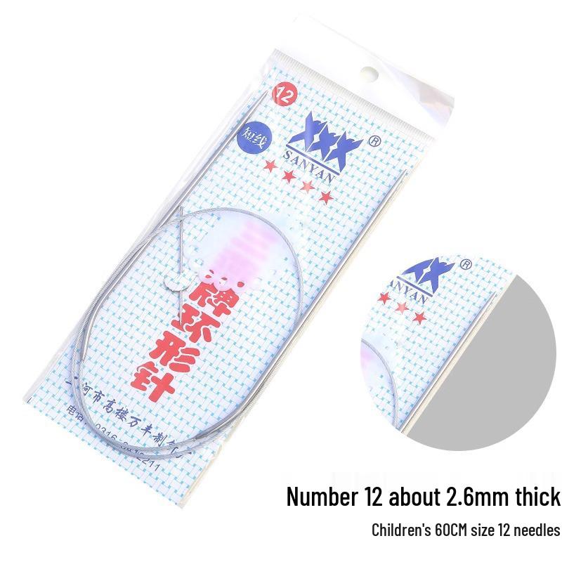 Набор circular knitting and crochet needles Sanyan из нержавеющей стали
