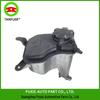 BMW E81/E88/E90 Coolant Expansion Tank, Reservoir 17137567462