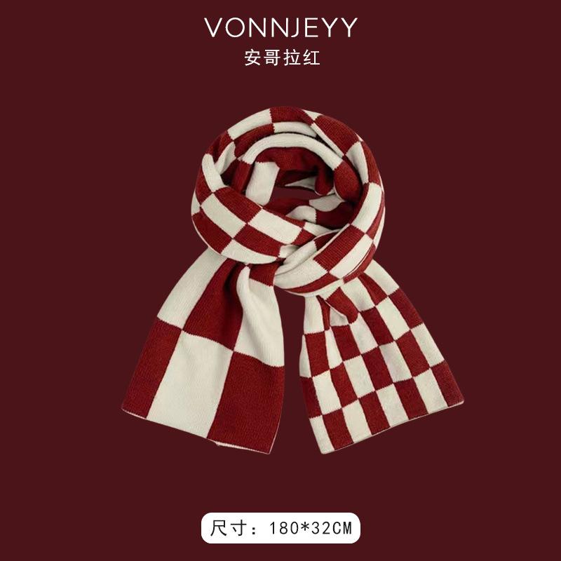 New Angola Red Scarf Women's Winter Christmas with Knitted Shawl To Keep Warm and Soft Waxy Atmosphere Scarf