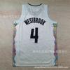 Denver Nuggets NBA Basketball Jersey 2025 City Edition Men Women Cotton Blend Sports Fan Wear