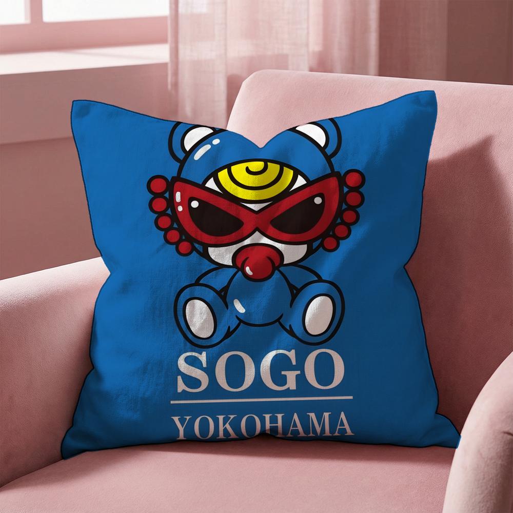 Модная наволочка H-Hysteric-M-MiniS для подушки, многоцелевая, для дома и автомобиля - Двусторонняя, мягкая и прочная для ежедневного использования